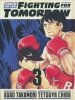 ASHITA NO JOE FIGHTING FOR TOMORROW VOL 03 HC [9781647293895]
